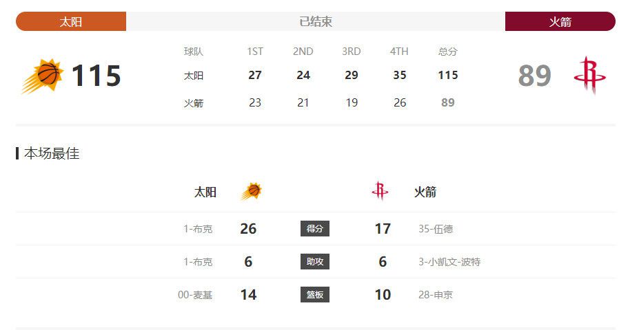 国产一级一片免费播放i