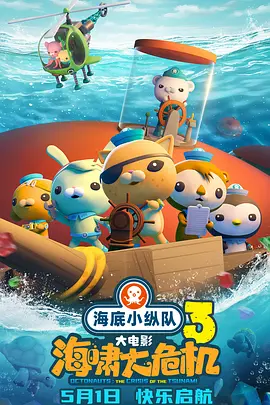 国产一级一片免费播放i